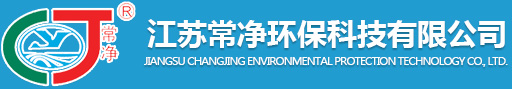 泰興市揚子醫藥化工有限公司